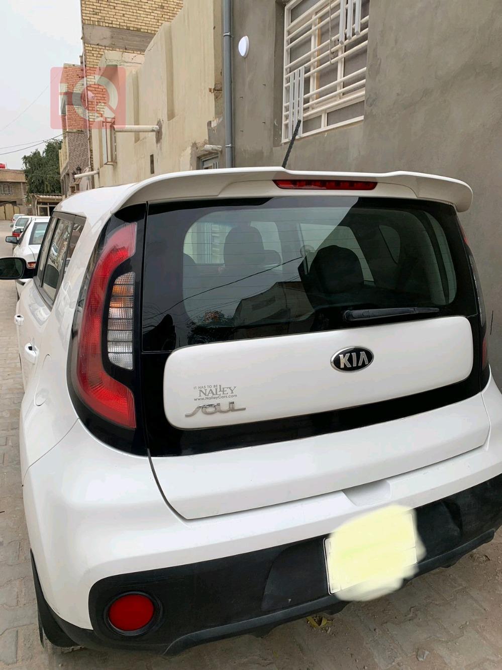 کیا سۆڵ